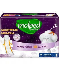 Прокладки МОЛПЕД Барьер Протект ночные 7шт