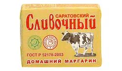 Маргарин САРАТОВСКИЙ Домашний 60% 180г