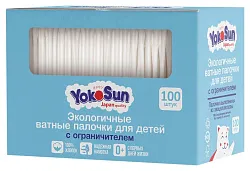 Палочки ватные детские ЙОКОСАН Экологичные с ограничителем 100шт