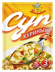 Суп ПРИПРАВЫЧ куриный 60г