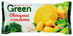 Котлеты МОРОЗКО Грин овощные с/м 150г