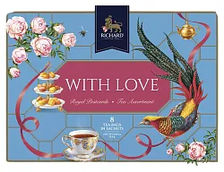 Чай РИЧАРД Королевская открытка ассорти 8пак