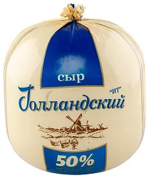 Сыр МАМОНТОВСКИЙ МЗ Голландский бзмж 50%