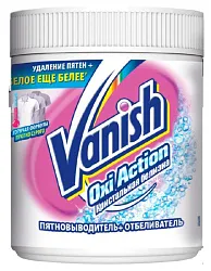 Пятновыводитель ВАНИШ Окси экшен Кристальная белизна 500г
