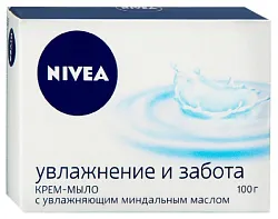 Крем-мыло туалетное НИВЕЯ Увлажнение и забота 100г