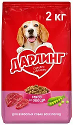 Корм для собак ДАРЛИНГ мясо и овощи сухой 2кг