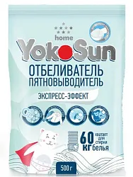 Отбеливатель пятновыводитель ЙОКОСАН Экспресс-эффект 500г