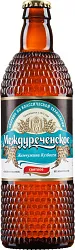 Пиво МЕЖДУРЕЧЕНСКОЕ Жемчужина Кузбасса светлое непастер 4.7% ст/б 0.5л