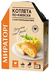 Котлета МИРАТОРГ по-киевски с картофельным пюре 260г