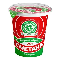 Сметана ТОЛМАЧЕВСКИЕ ПРОДУКТЫ бзмж 20% 300г