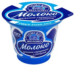 Сгущенное молоко ТОМСКОЕ МОЛОКО цельное с сахаром бзмж 8.5% стакан 230г