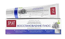 Зубная паста СПЛАТ Профешнл Восстановление плюс 100мл