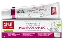 Зубная паста СПЛАТ Профешнл Защита от кариеса+ 100г