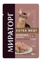 Корм для кошек МИРАТОРГ Экстра Мит с курочкой в соусе 75г