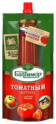 Кетчуп БАЛТИМОР томатный д/пак 260г