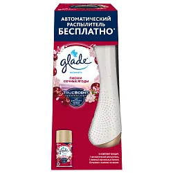 Освежитель воздуха ГЛЕЙД Пион и сочные ягоды комплект с распылителем 269мл