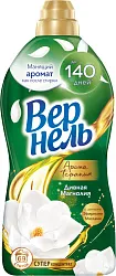 Кондиционер для белья ВЕРНЕЛЬ Дивная магнолия 1740мл