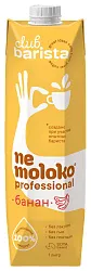 Напиток соевый НЕМОЛОКО Бариста с бананом 1.4% 1л