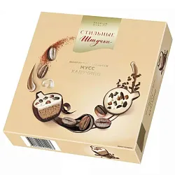 Набор конфет МОК Стильные штучки мусс капучино 104г