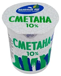 Сметана ЗЕЛЕНЫЙ ЛУГ бзмж 10% стакан 300г