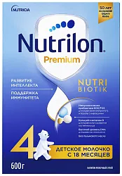 Детское молочко НУТРИЛОН Премиум 4 с 18 мес 600г
