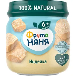 Пюре ФРУТОНЯНЯ индейка ст/б 80г