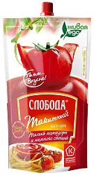 Кетчуп СЛОБОДА Томатный д/пак 320г