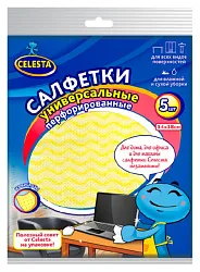 Салфетки СЕЛЕСТА перфорированные универсальные 5шт