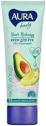 Крем для рук АУРА Бьюти обогащающий 75мл