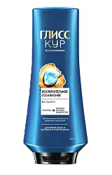 Бальзам ГЛИСС КУР Исключительное увлажнение 360мл