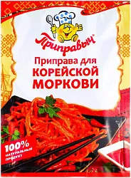 Приправа ПРИПРАВЫЧ для корейской моркови м/у 15г