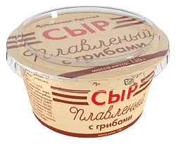 Сыр плавленый АЛТАЙСКАЯ БУРЕНКА из творога с грибами бзмж 35% 130г