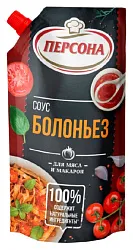 Соус ПЕРСОНА Болоньез д/пак 220мл