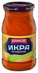 Икра КУХМАСТЕР кабачковая ст/б 480г