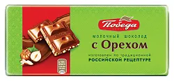 Шоколад ПОБЕДА молочный с орехом 80г