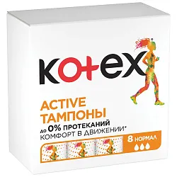 Тампоны КОТЕКС Эктив нормал 8шт