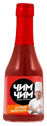 Соус ЧИМ-ЧИМ Чили острый ст/б 325г
