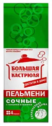 Пельмени БОЛЬШАЯ КАСТРЮЛЯ Сочные 800г