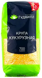 Кукурузная крупа ГУДВИЛЛ м/у 700г