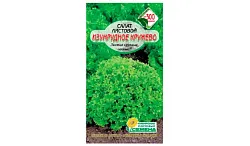 Семена ССС Салат Изумрудное кружево листовой 0.5г