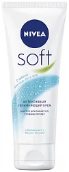 Крем для лица и тела НИВЕЯ Софт увлажняющий 75мл