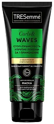 Маска для волос ТРЕСЕММЕ для кудрявых и пушистых волос 200мл