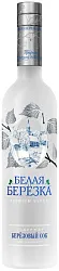 Водка БЕЛАЯ БЕРЕЗКА 40% ст/б 0.7л