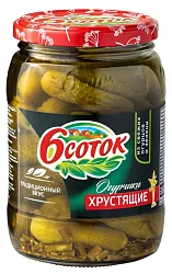 Огурцы ШЕСТЬ СОТОК хрустящие ст/б 680г
