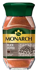 Кофе МОНАРХ с черным перцем ст/б 45г