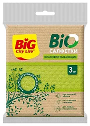 Салфетки влаговпитывающие БИГ СИТИ ЛАЙФ Био 3шт