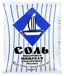 Соль Экстра м/у 1кг