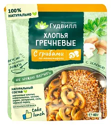 Каша ГУДВИЛЛ Хлопья гречневые с грибами м/у 40г