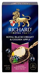 Чай РИЧАРД Роял Блэккарэнт&Голден Эппл черный 25пак