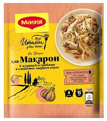Смесь МАГГИ На второе макароны с сыром курицей и грибами м/у 30г